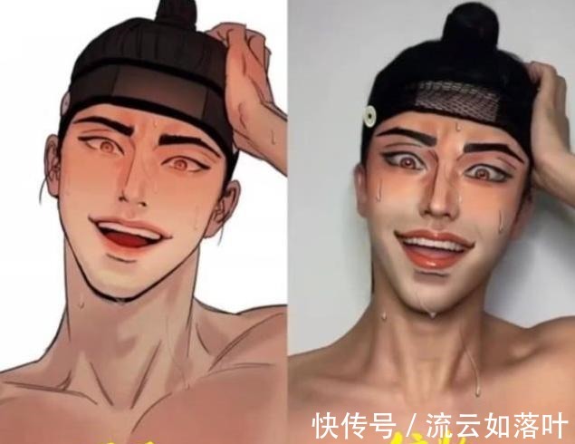 祢豆子|突破次元壁来到现实的仿妆富江泪痣好评，祢豆子我先抱走了！