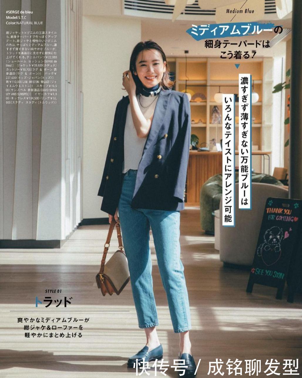 丝巾|女人到了四十后穿衣别太正式，“简约+轻熟”减龄又养眼，超好看