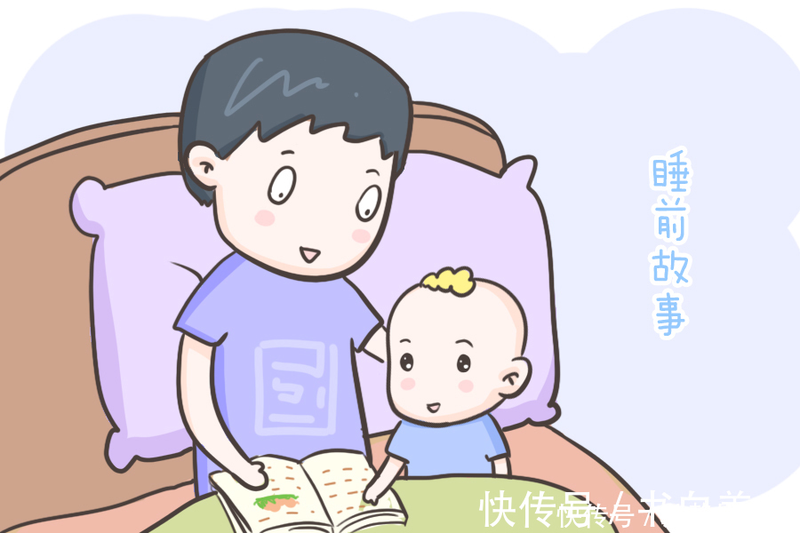 美国睡眠医学学会|睡前一小时,父母如果能坚持陪宝宝做这些事,可会让娃受益终生!
