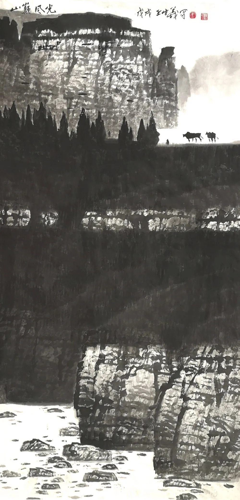 水墨|「王生义」|丹青追梦 水墨本色-中国当代书画名家个人云展览