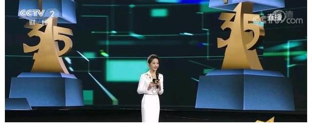 財經|龍洋再挑央視“大會”主持重任，與謝穎穎兩代當家花旦同框比美