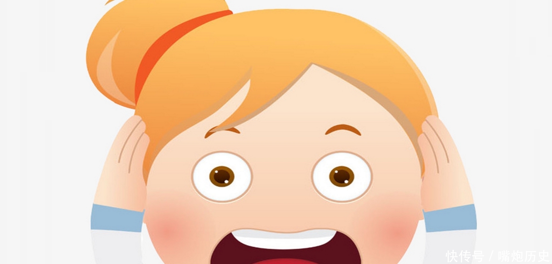 故事:尴尬的追爱(小小说)