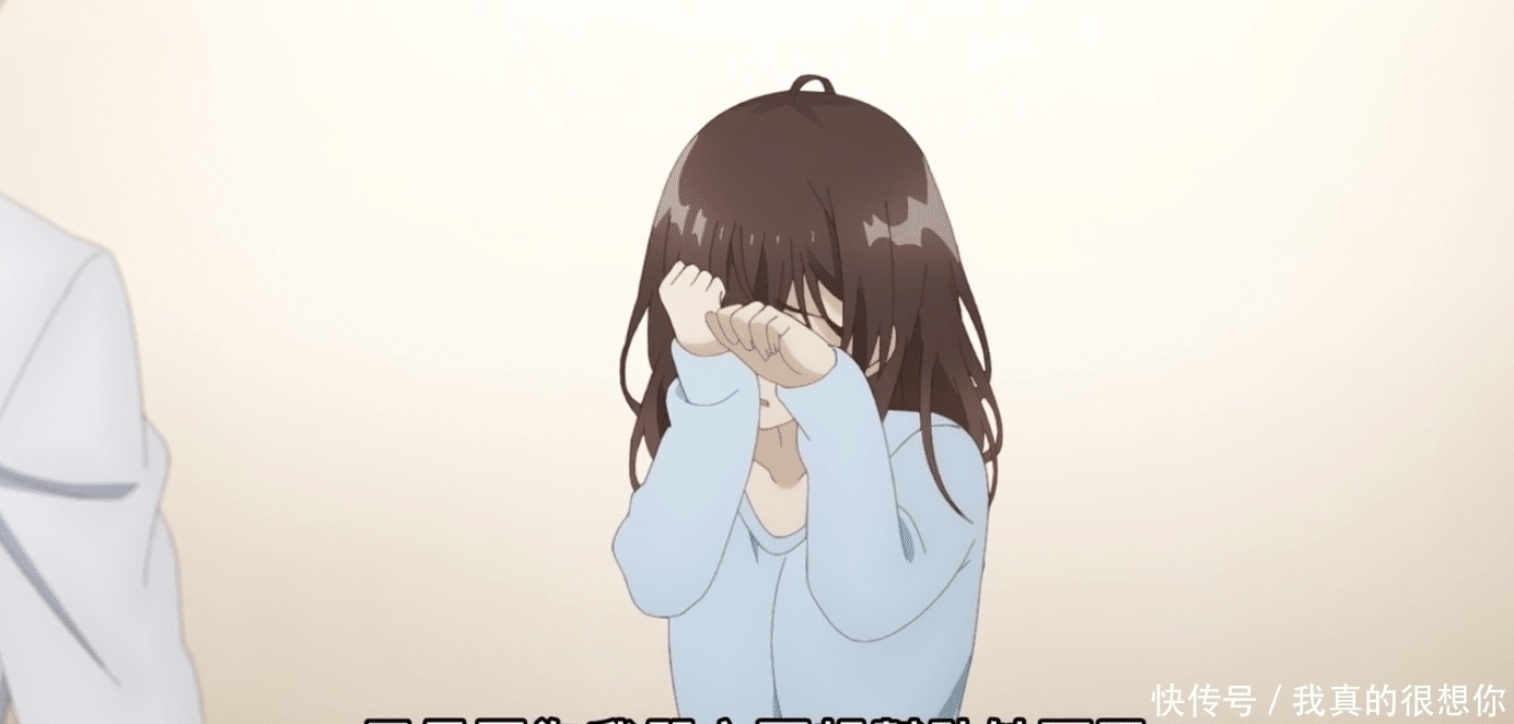 拒,后藤成为边缘人,三岛约吉田有意外发现