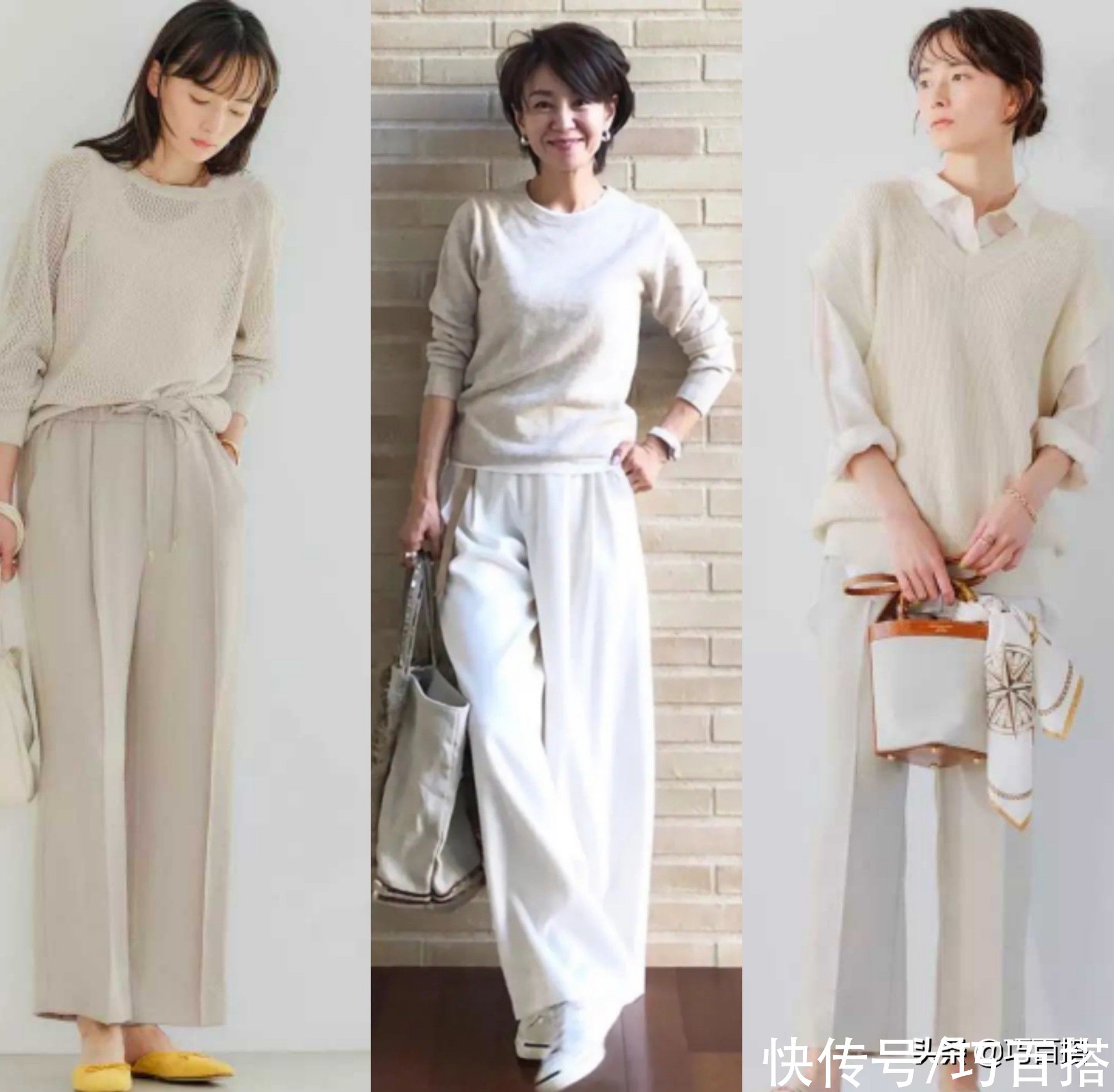 轻薄|早秋不知道怎样穿？试试遮肉阔腿裤呗，放肆吃也不用害怕身材走样