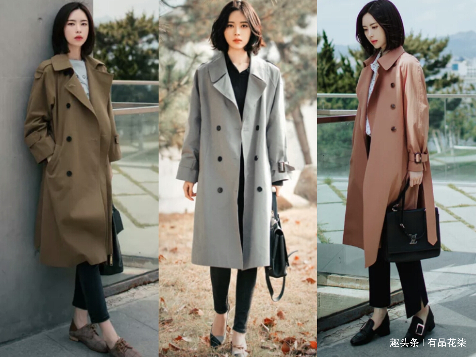 单品 秋季衣橱里一定要有的5款经典单品,简约好搭穿出优雅气质范!