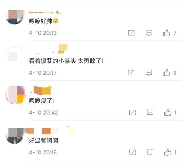 小男子汉 杜江与嗯哼冲浪曝光,嗯哼右脚边的东西却惹争议,该不该佩戴