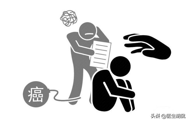 治疗|院士直言：不建议人人都做普遍的癌症筛查，应根据自身情况来选择