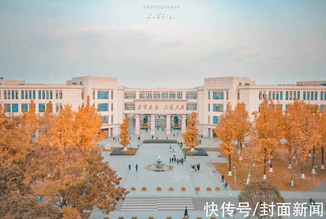 成都信息工程大学|多图警告｜数数川内高校到底承包了多少棵银杏树？