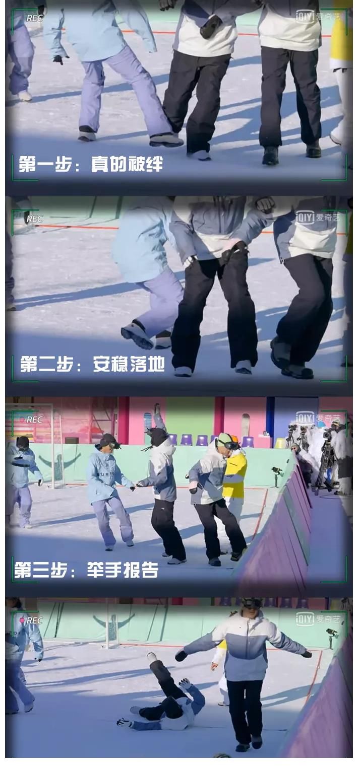 黄明昊称与爱奇艺太有缘分!酷暑寒冬都在这里度过?