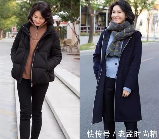 构造|50多岁的女人,冬天的穿搭这么pick不显老,时髦舒服又有品味