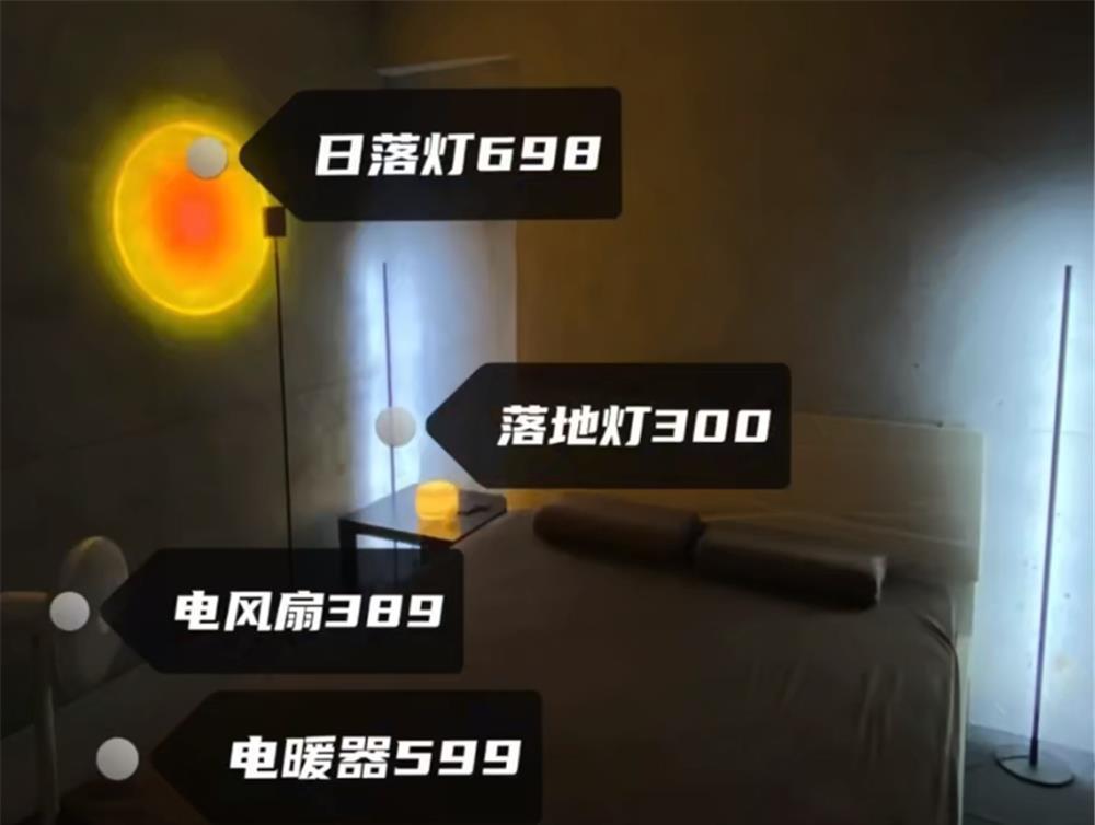 家居用品|东北小夫妻住了3年毛坯房,简不简陋不清楚,但是家居用品真全乎