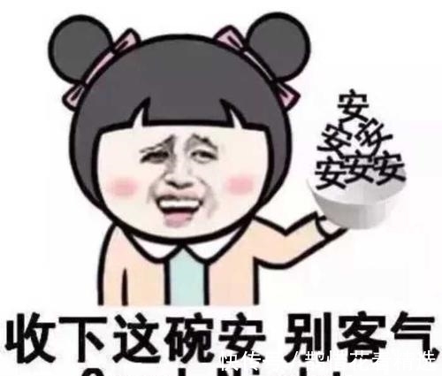 |幽默笑话:没事跟小侄女打着闹着玩,不小心锤她胳膊上一拳