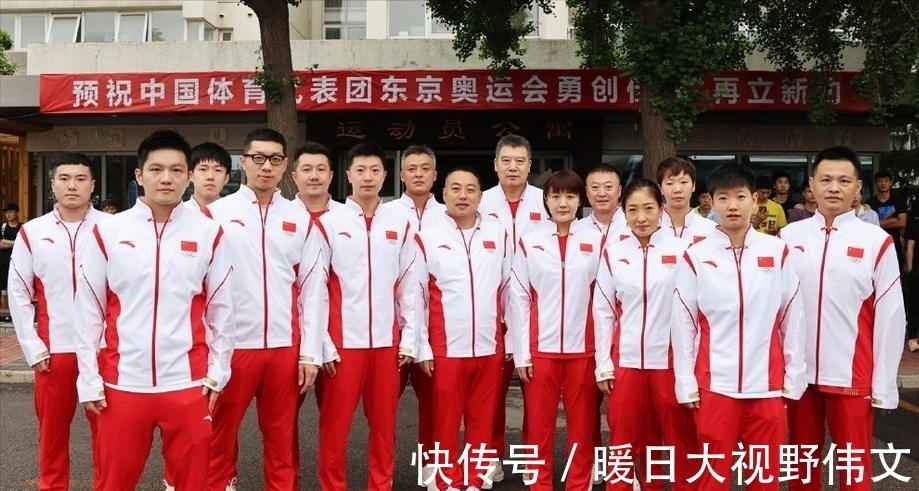 东奥|为出征的奥运健儿捏把汗,乌干达代表团迷幻行为解开东奥乱象一角