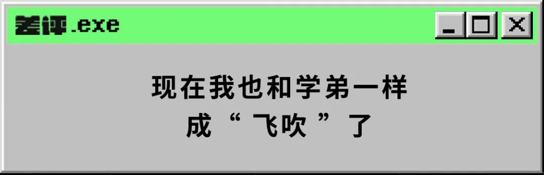 上班|为了让你上班不那么痛苦，这款软件决定干一票大的