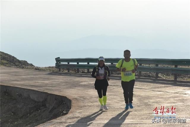 登山赛|首届长白山登山大会暨全国“百城千山”系列活动长白山站活动圆满落幕