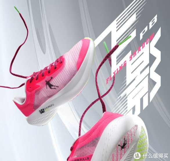 传统大牌与小众新品，国产运动品牌好货推荐集合