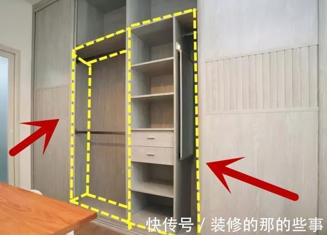 深色|兴高采烈搬进新家,却越住越糟心!这11个装修坑你们可别再跳了