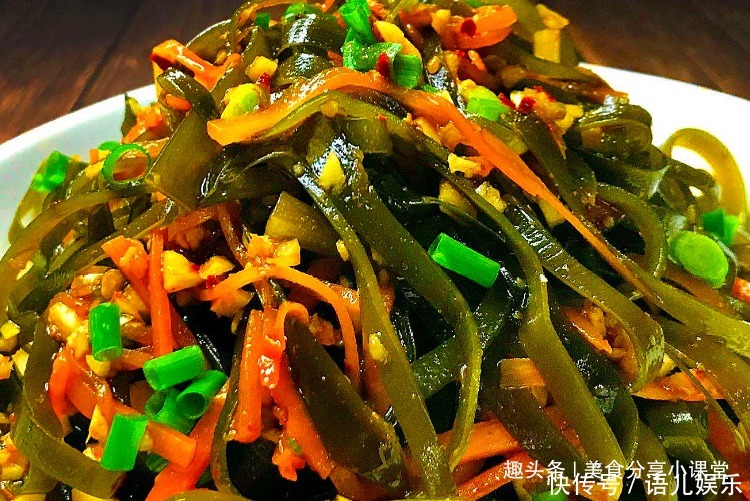 怪不得饭店的凉拌海带丝那么好吃,原来有秘诀,学会做给家人吃