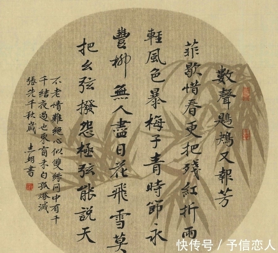 千千结&宋代风流才子张先,写下一首《千秋岁》,其中一句美得令人心醉