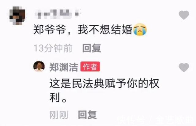 魔法世界|J·K·羅琳懂什么《哈利·波特》