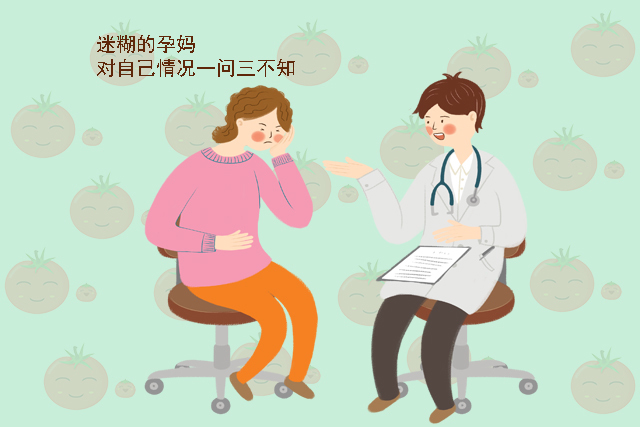 男孩儿|医生最反感的四类孕妇,你对照下自己在不在其中,现在知道还不晚