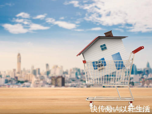 购买者|买房子签订购房合同需要注意什么,这点注意啦,免得吃大亏