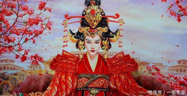 后宫|如果把宣太后、吕后、冯太后、武则天、慈禧放到一个后宫!