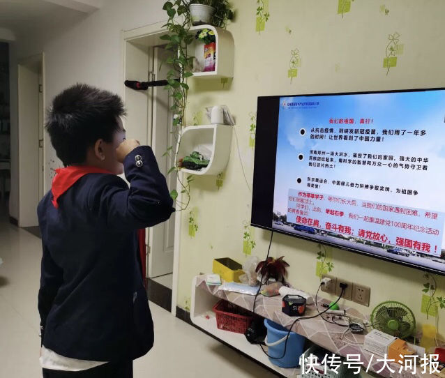 开学第一课|硬核河南！开学第一课，郑州高新实小学子立志“建设家乡”