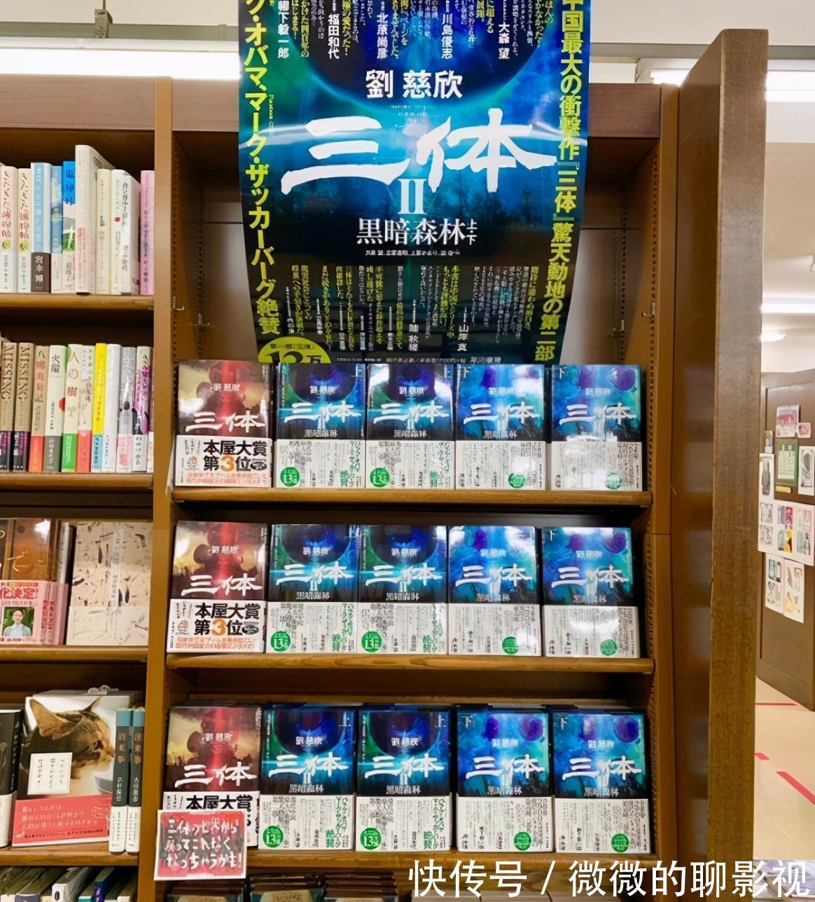 老百姓|贾浅浅的“屎尿屁”诗,发布后引起争议,她的写作水平究竟如何?