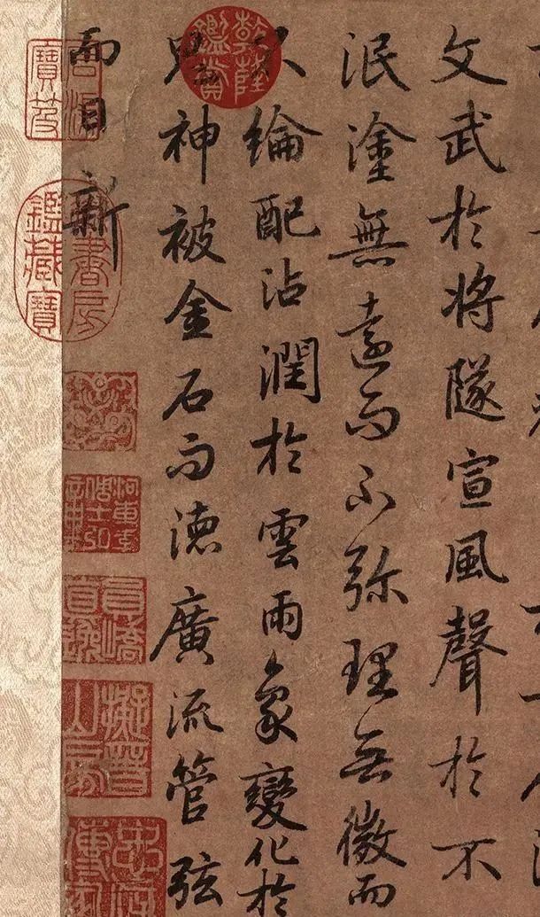 行书$看看“大唐第一行书”吧,这字美了千年,比《兰亭序》还要金贵!