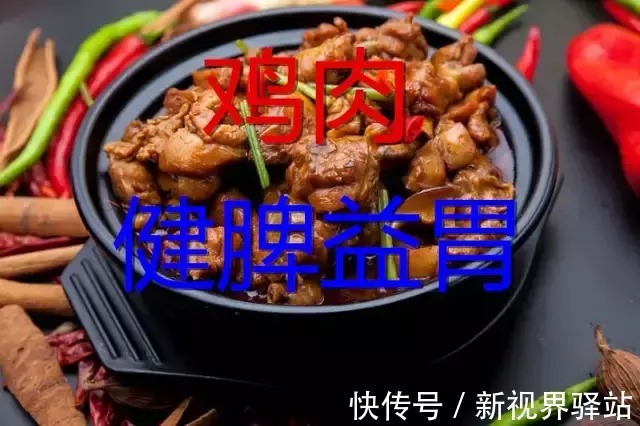 入伏|“三伏天”攻略来了！3瓜3肉记得吃，6关6怕需牢记！