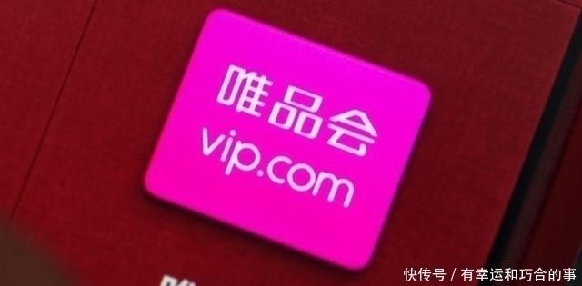 阿里巴巴|又一电商巨头“倒下”，市值蒸发7成，高管离职，连腾讯也扶不起