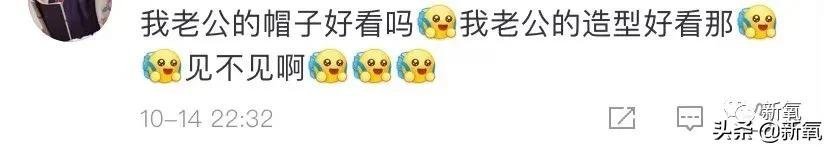 古偶剧|二次元角色的造型怎么会被抄到三次元古偶剧里?