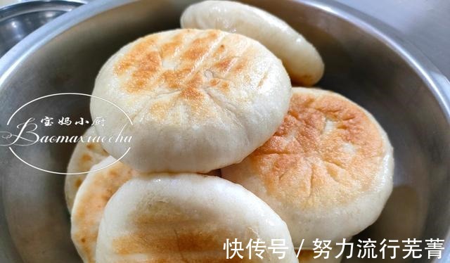 软乎乎|烙糖饼总做不好试试这方法,软乎乎,捏一下还回弹,一次就成功!