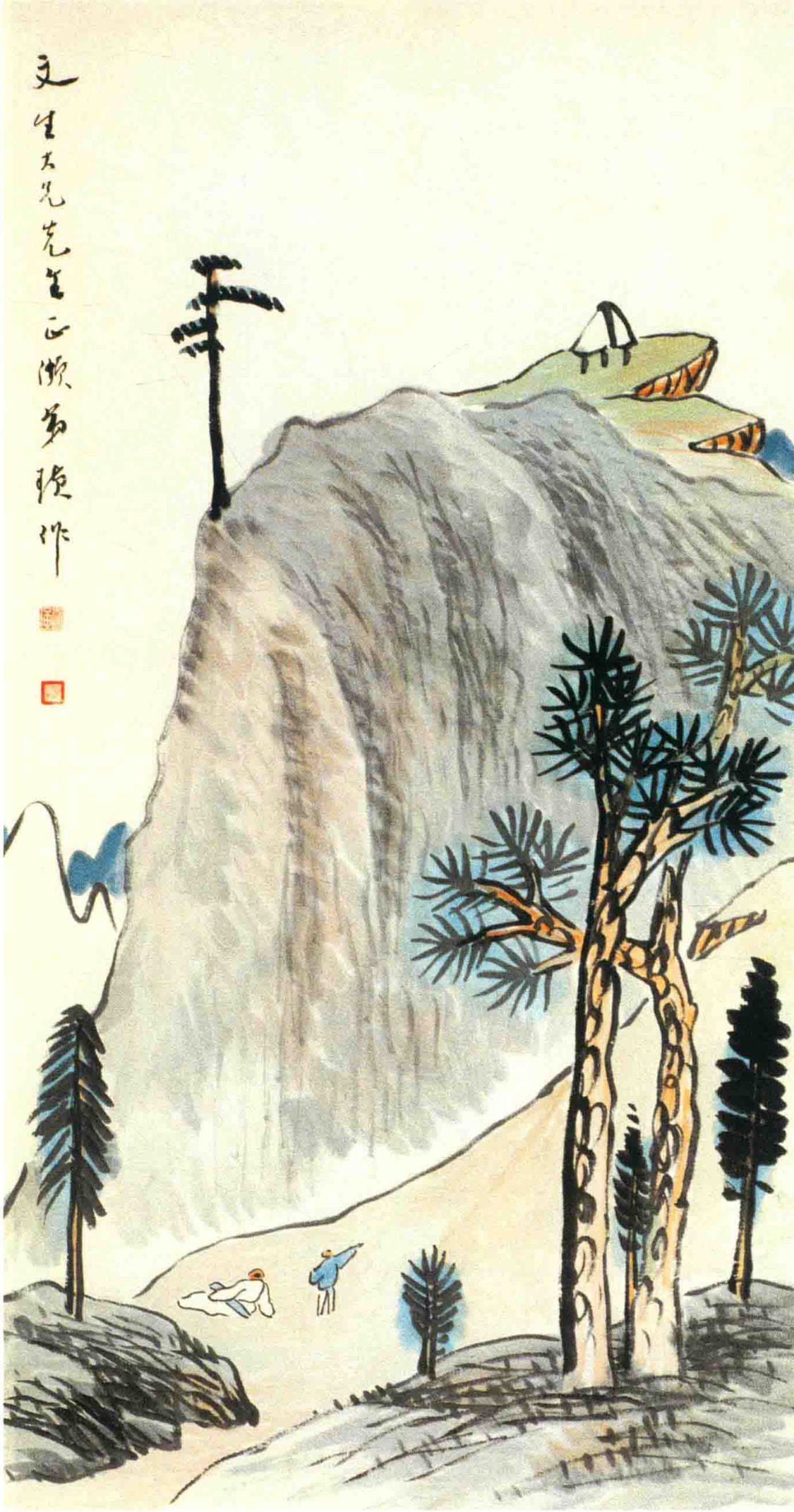 白石!在桂林,樊樊山为齐白石订润单,齐白石传人、少白公子-汤发周说他刻印收入居然很好