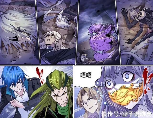 七圣柱|斗罗大陆鬼斗罗VS毒斗罗,鬼魅秒杀七圣柱,独孤博生擒菊斗罗