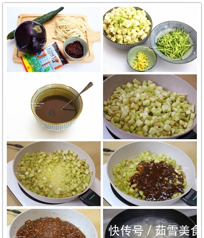 4道炸酱面做法,做些炸酱放冰箱,下班到家煮好面条,就能开饭