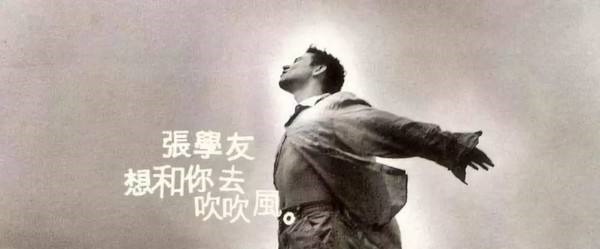 大海|不要唱给女朋友,想和你去吹吹风、大海,并不是情歌