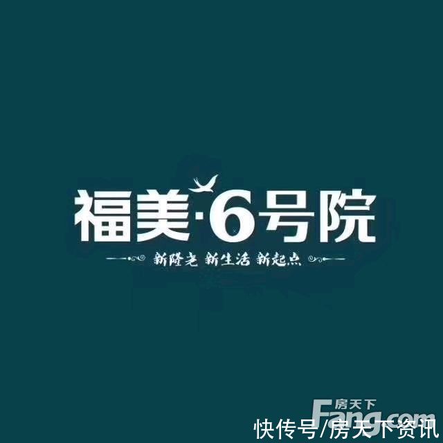 美图|石家庄其他高分楼盘的最新现场美图，速来围观