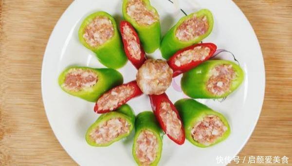 最爱这一口下去满嘴留香的味道，香辣过瘾又下饭之辣椒酿肉
