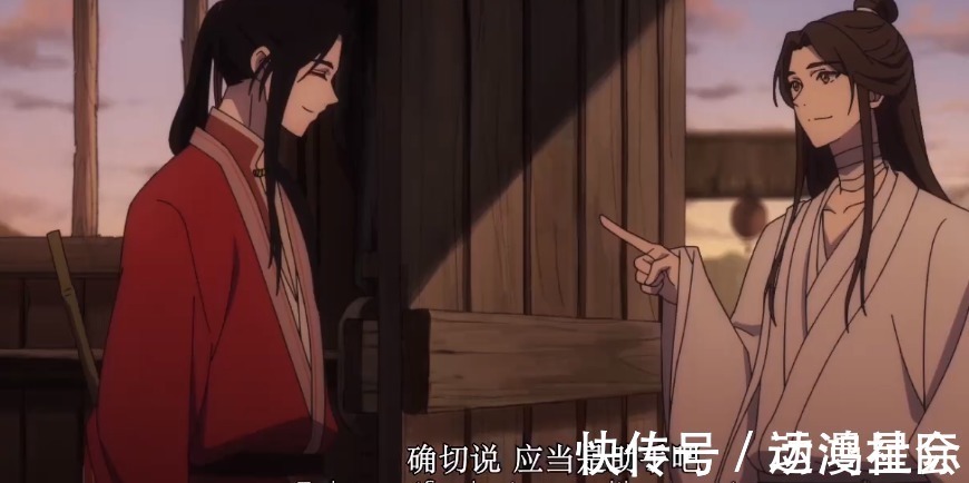 墨香铜臭#细数墨香原著之中的双向奔赴,鬼王神官互相救赎,只为等一不归人