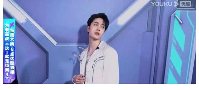 小山桃|街舞小黑屋規(guī)則升級(jí)：王一博雖然不懂女孩心思，送禮物卻難不倒他