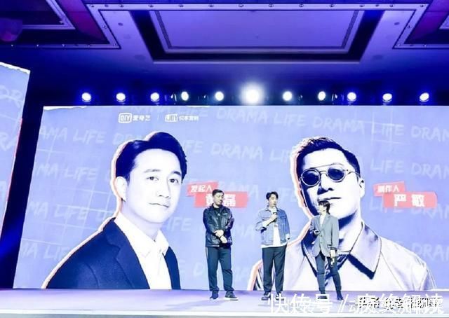 修睿|黄磊新综艺邀请严敏执导,嘉宾阵容没流量,飞行嘉宾可能有张艺兴