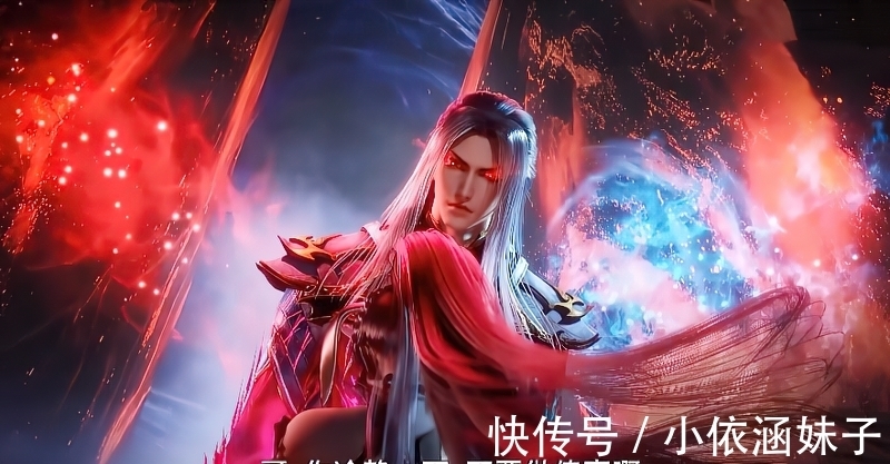 唐三|斗罗大陆191集:海妄斗罗对小舞出手,唐三失控,要将其铲除