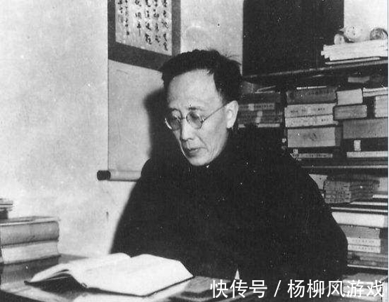 书法|郭沫若写2个字拍出1610万元，凭什么？专家：这根本写的不是字