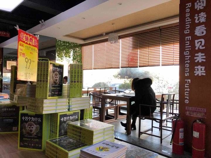 旨趣！生活偶得｜我很认同周国平的“三不”读书旨趣