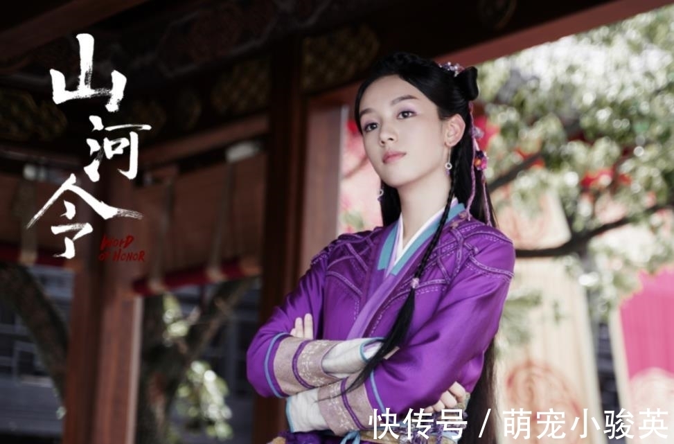 龔俊|《中餐廳5》海報(bào):姚安娜獨(dú)自站后排,顏值普通頭比周也大一圈