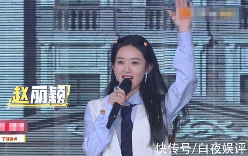 丁程鑫|下期《快本》够精彩,何炅接谢娜回归,赵丽颖丁程鑫也都在