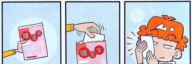 化学|衰漫画：怎样道歉更有趣？学渣竟用“脸蛋暖宝宝”暖化学霸内心