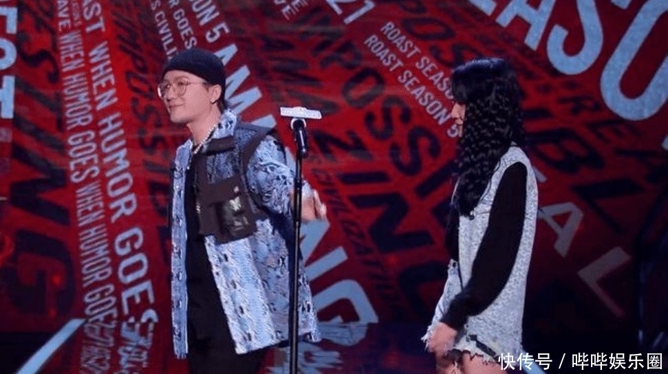 易立竞|原来《吐槽大会》都是假的,不仅有大屏提词器,连笑声都可以重录